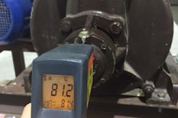 When a lubricant is changed, one of the things that is monitored is the temperature. A drop in temperature indicates improvement.